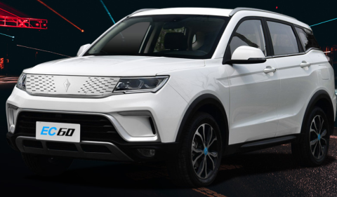 野马新能源发布电动SUV，颜值惹来争议，是太平庸还是选择保守