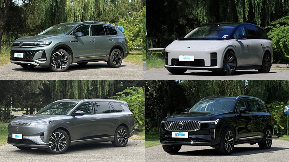 四款家用中大型SUV商品性横评