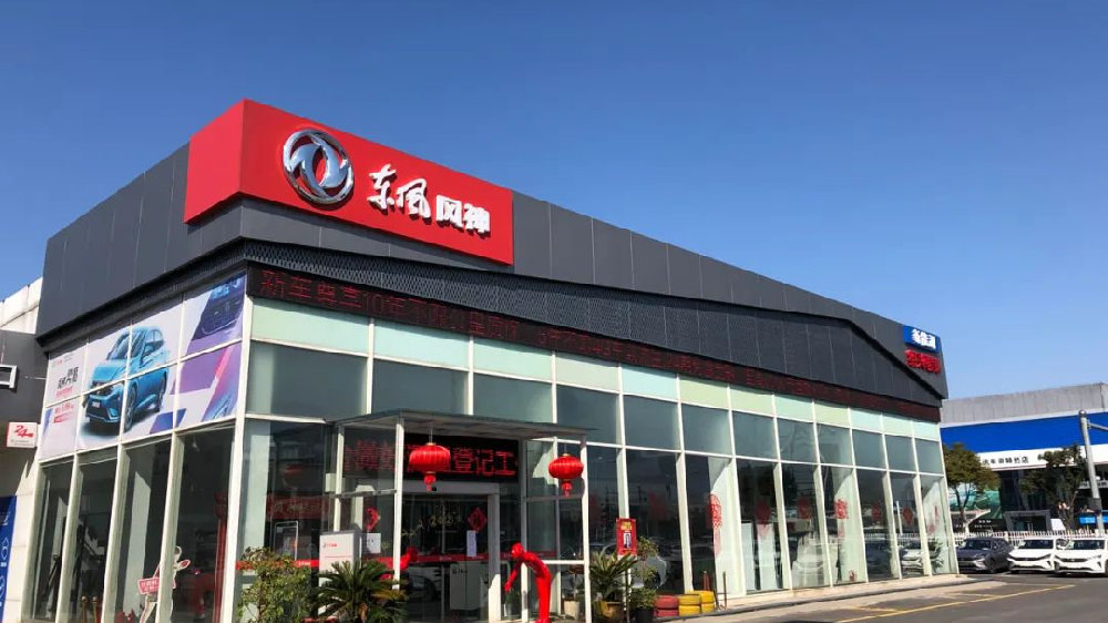 三四线城市汽车经销商的生存之道