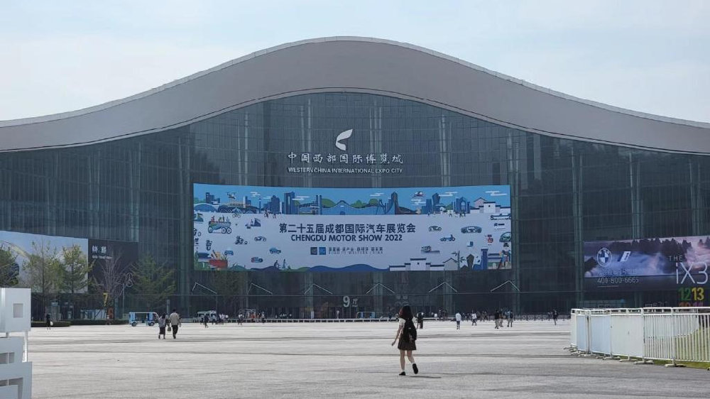 国内史上第二短成都车展暂停，车企如何深挖西南市场？
