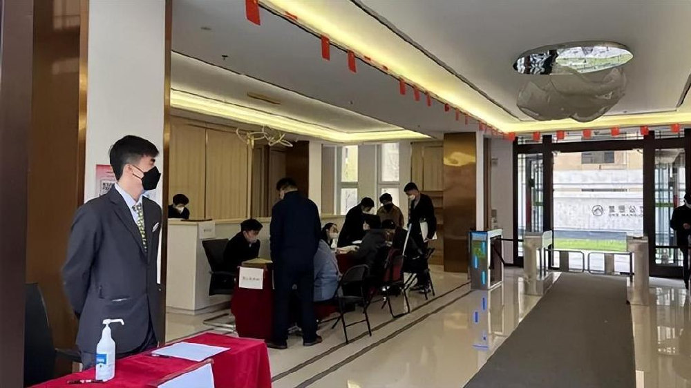 根据权威人士透露,沈阳大东区东贸浴池乱不乱？环境安全与服务实情全解析