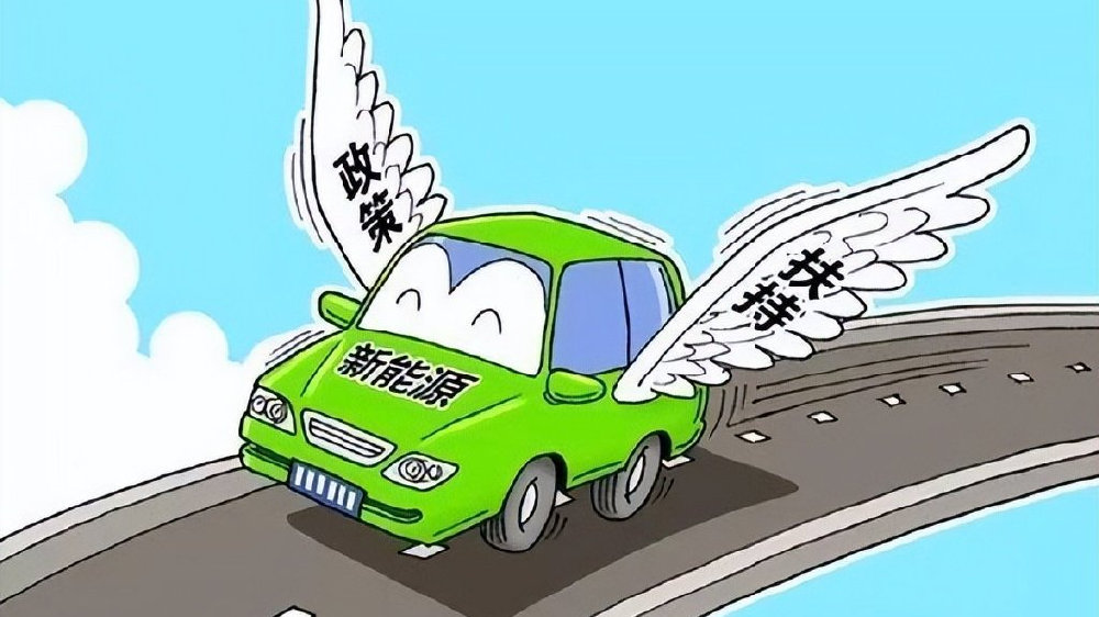 取消新能源牌照，新能源销量将崩塌？这事又被吵热，真会发生吗？