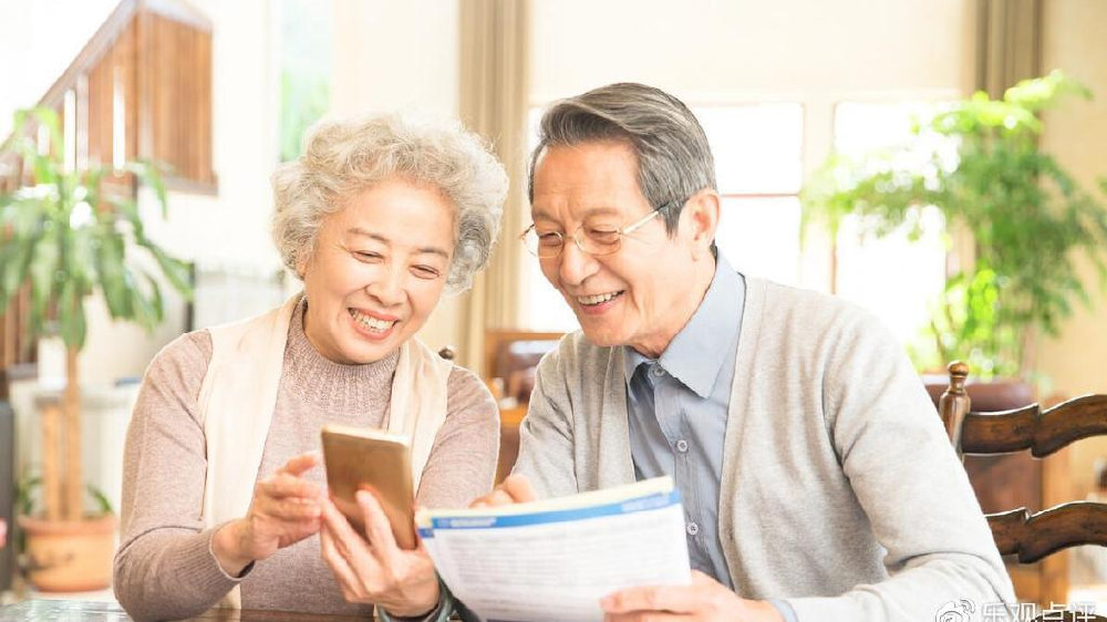 去过养老院才知道:有钱的比没钱的痛苦,健康的反而不受待见|老人|养老院|社交圈_新浪新闻