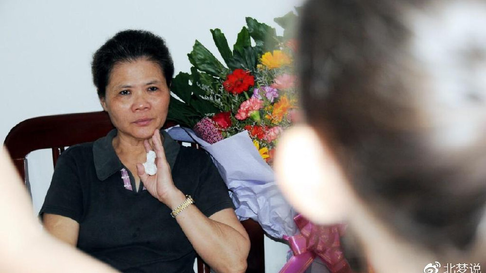 活到70岁，被3个子女轮流养老后才懂，退休金和存款并不重要|退休金|存款|子女_新浪新闻