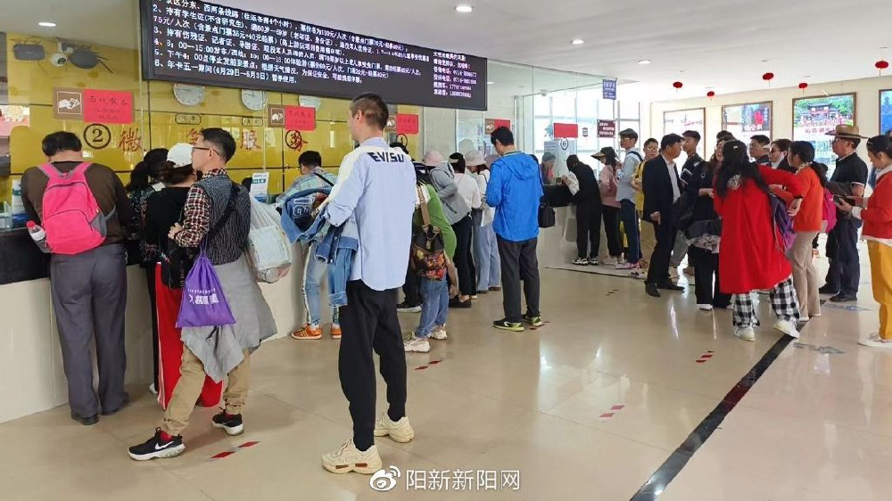 阳新新闻:吴之凌来我县调研“五一”假期文旅工作|吴之凌|阳新|五一_新浪新闻