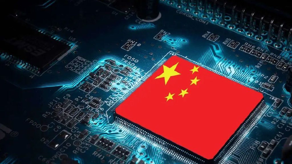 中国应把半导体作为中美贸易谈判的“压舱石”|中美|芯片与科学法|美方_新浪新闻