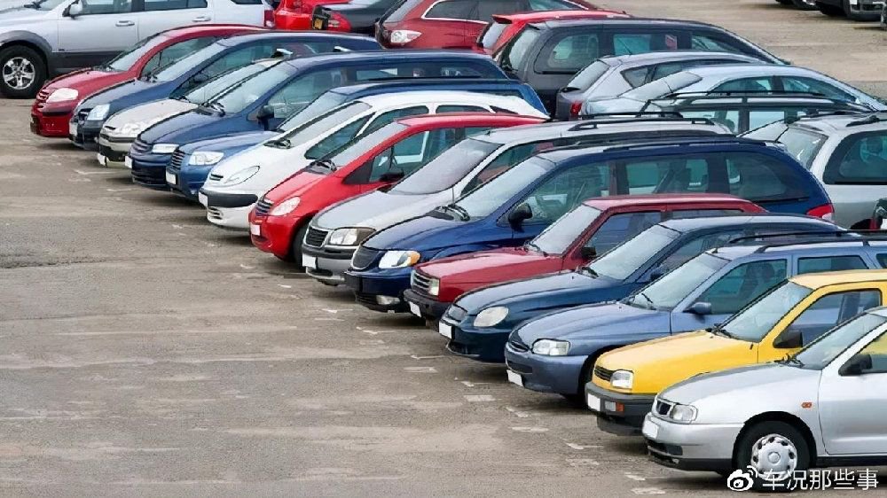 如何查询车辆的保养维修记录，怎么查询车辆交通事故记录