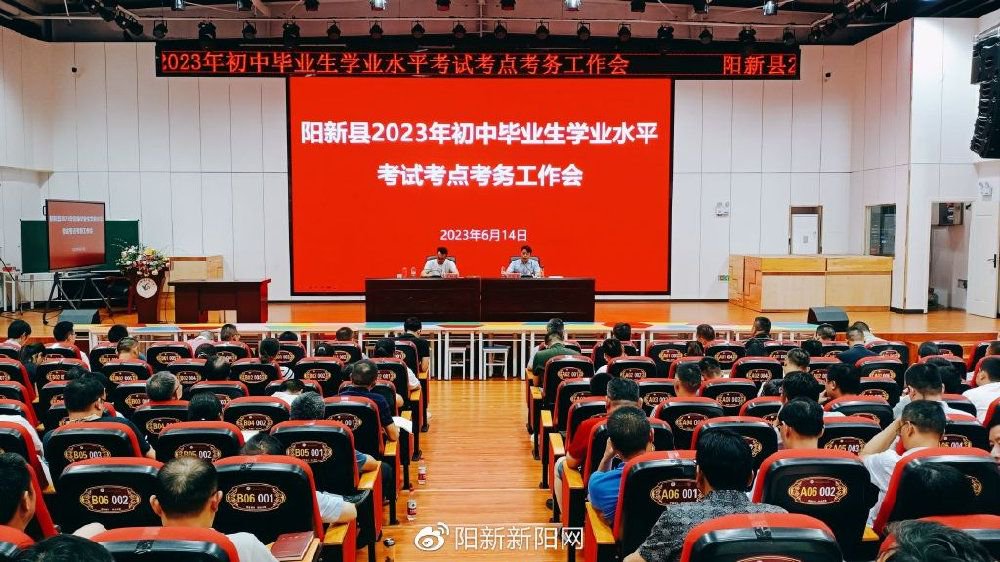 云健康推广员交12000是传销吗?