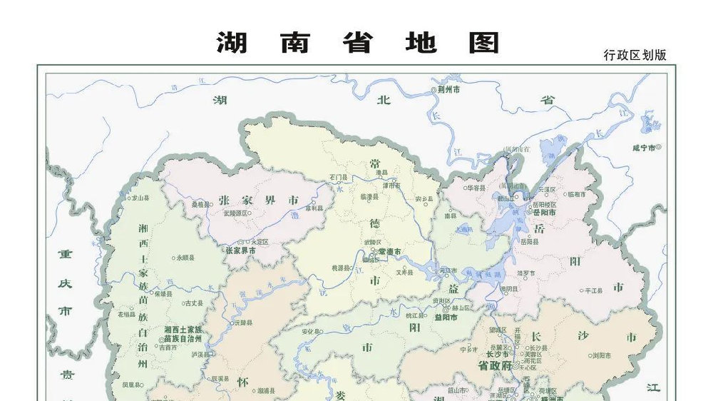 用记忆术记英语单词