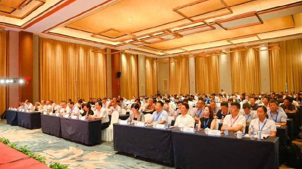 中国赣州·2023年(第十三届)中国钨业年会-会议纪要