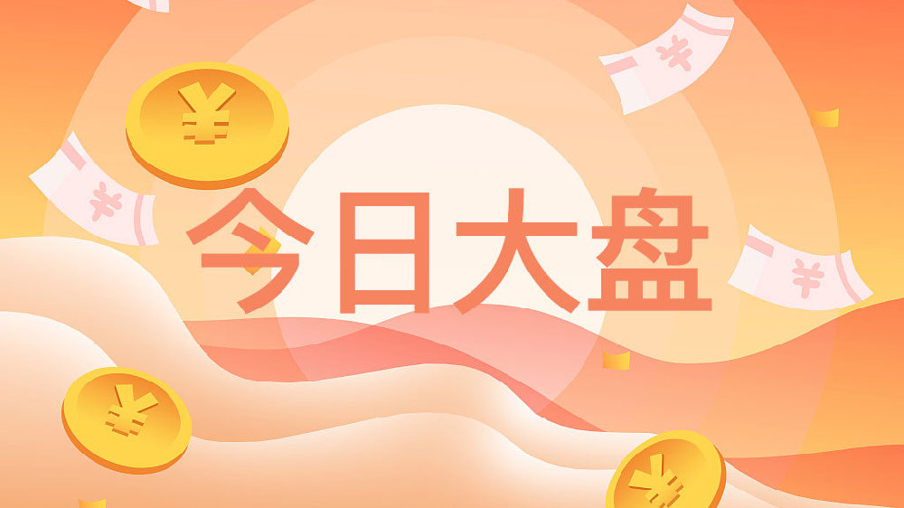 2025年消防报名时间和条件