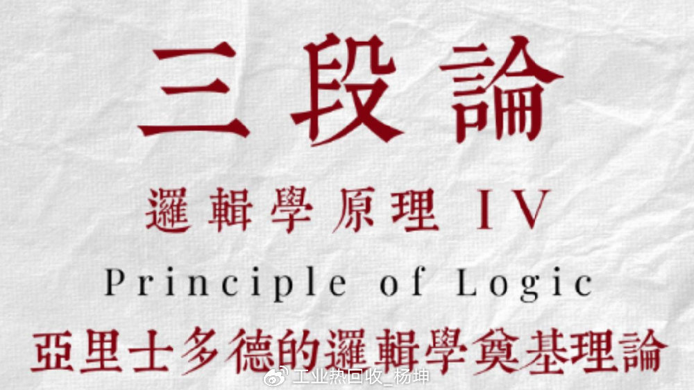 人类学习行为的特点 教育的前提与学习方法