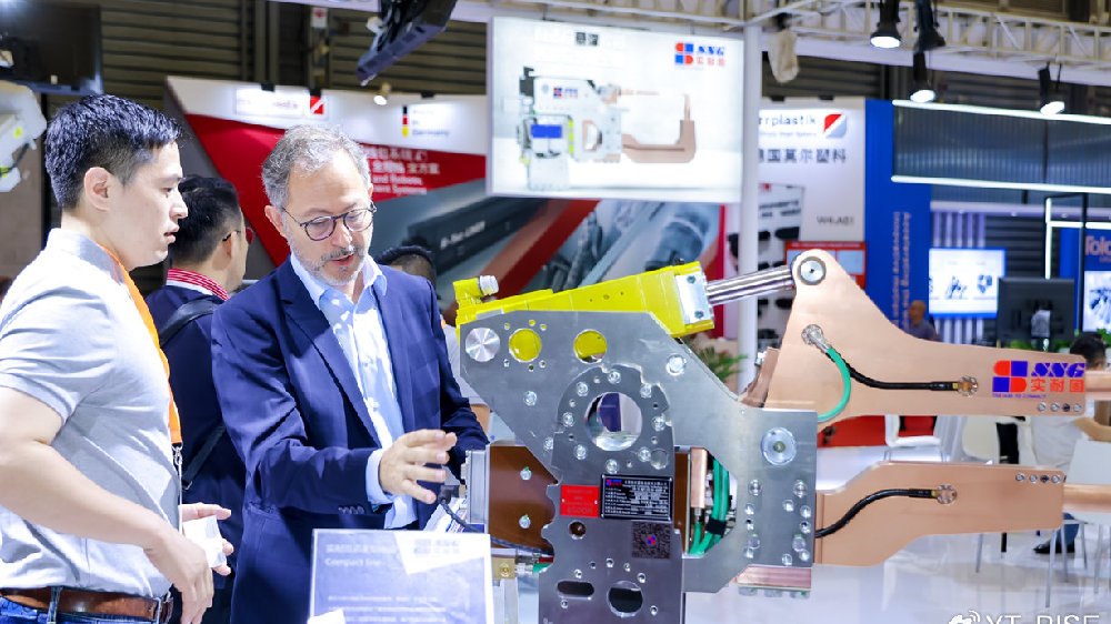 2024北京新能源汽车技术展|电池|充电桩展|供应链展：智慧驾驶新时代