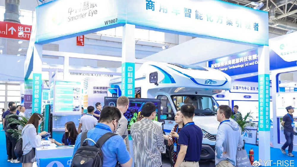 2024北京新能源汽车技术展|电池|充电桩展|供应链展：充电技术大突破