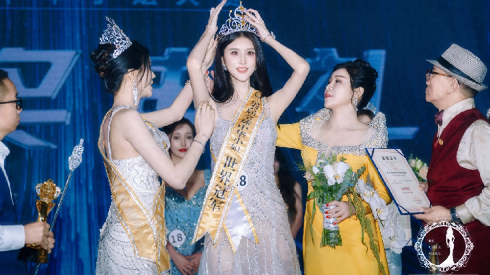 同城小姐究竟是什么职业？