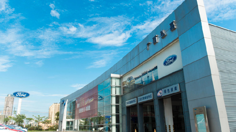 中国百强企业落幕A股，2024年汽车经销商该何去何从？