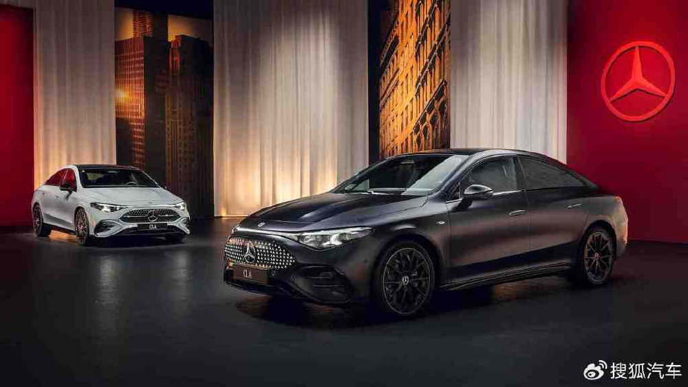 全新奔驰CLA正式发布 国产长轴距版有望年底上市