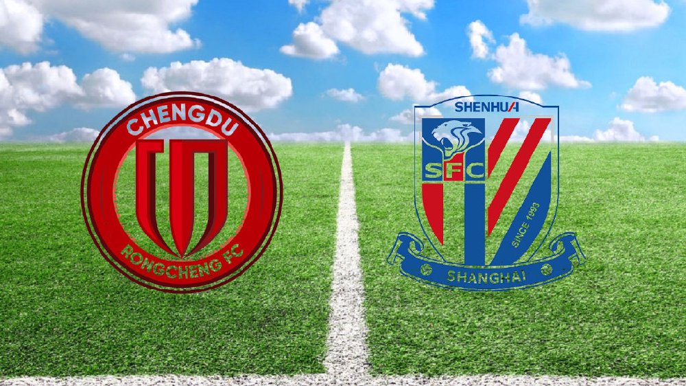 中超-成都蓉城VS上海申花：榜首大战！检验双方成色的一战