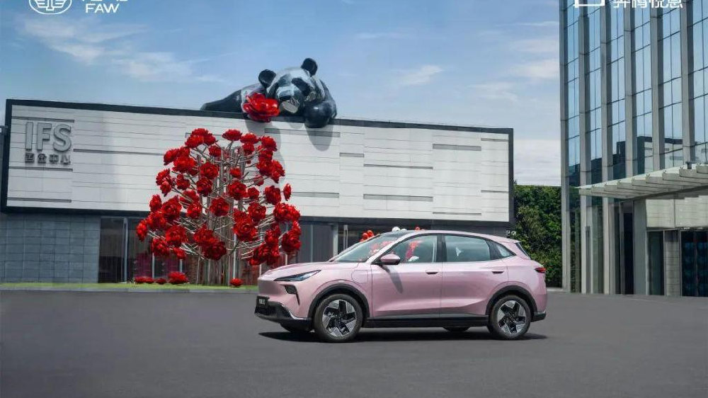 解锁8D魔幻地图，一汽奔腾悦意双子星重庆深度体验