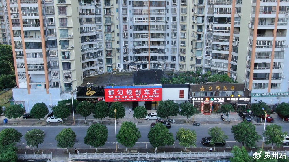 美孚携手都匀领创车汇，共筑汽车养护新标杆