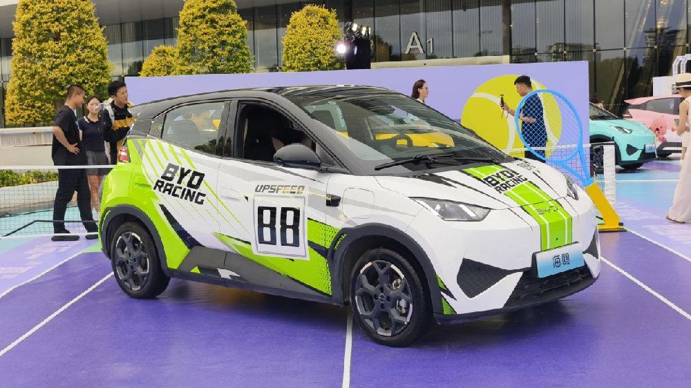 27个月造就百万销量传奇，比亚迪海鸥加推自在版车型，7.88万元