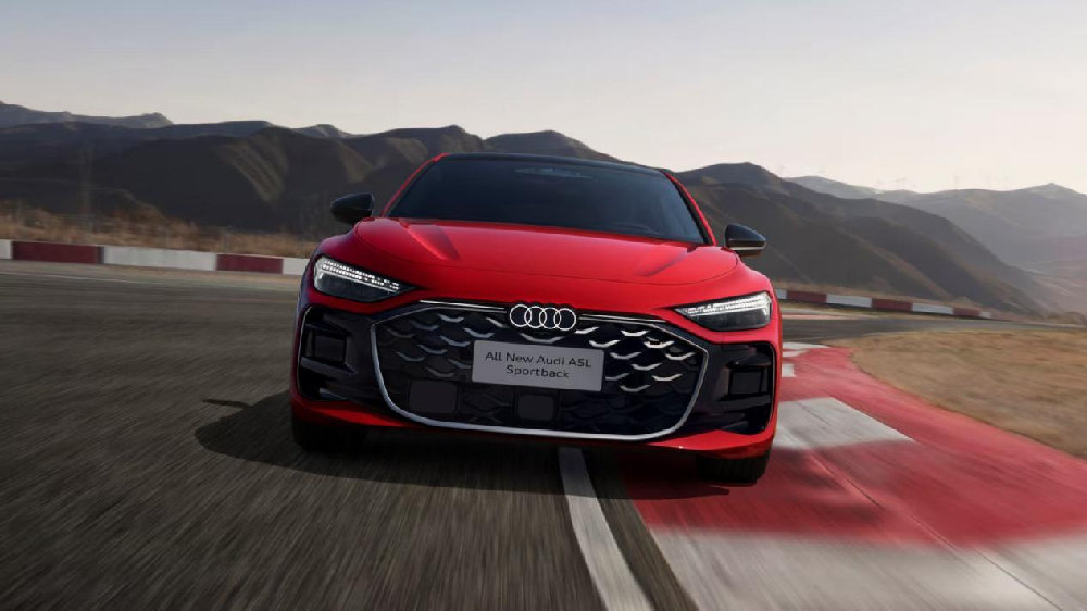 配华为智驾，上汽奥迪A5L Sportback首发限量版开启预售，26万起
