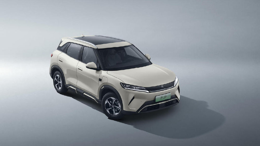 比亚迪元UP再添新成员：301KM领航型上市，售价7.48万元