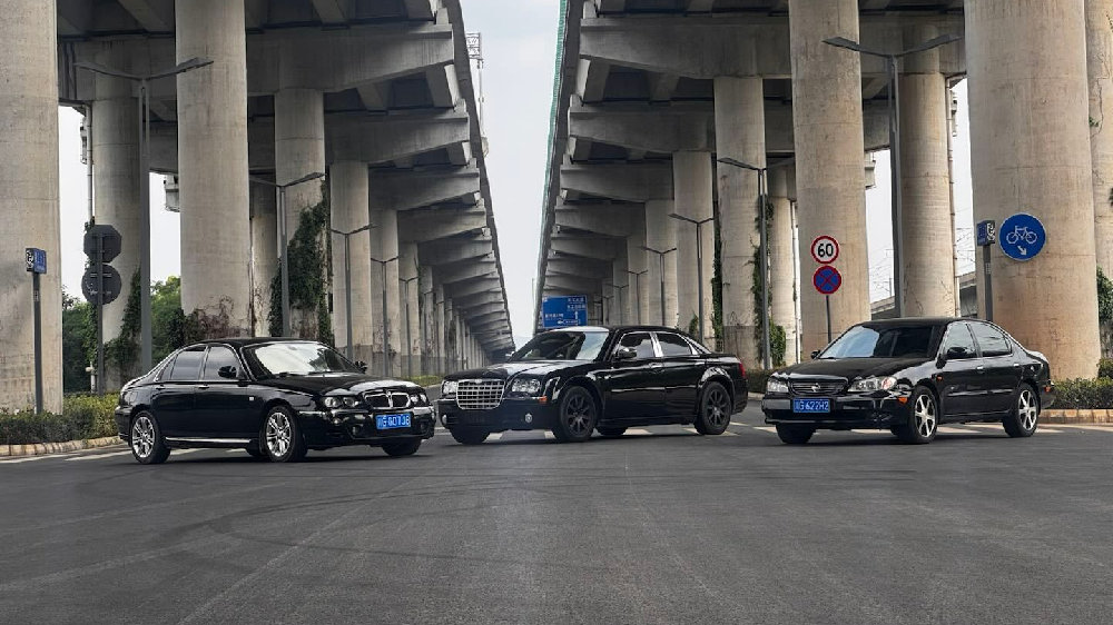 万元二手古典轿车！日产风度/克莱斯勒300C/MG7，谁是修车王