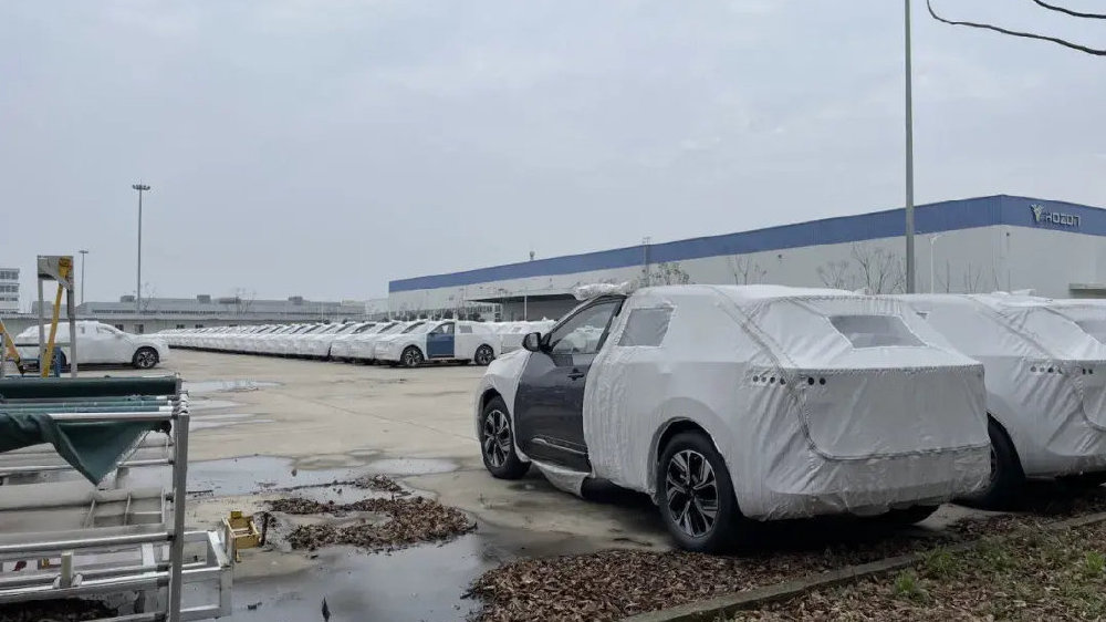 全薪发放，这家造车新势力被曝即将全面复产？官方尚未回应