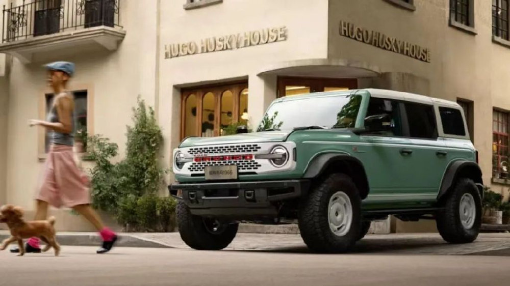 时光重启！福特烈马1966正式开启预售，重塑时尚硬派越野价值标杆