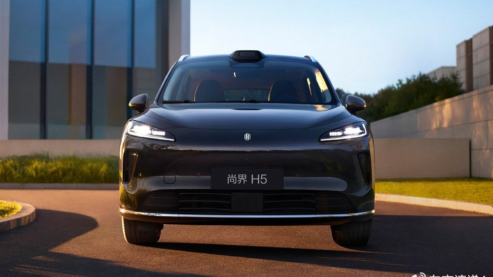 问界M5的“劫难”？16.98万起，尚界H5公布预售价