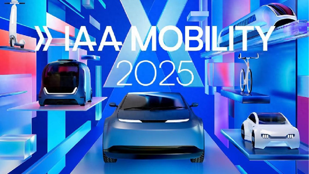 IAA 2025慕尼黑车展：中国军团强势出海 德系加速电动化反击