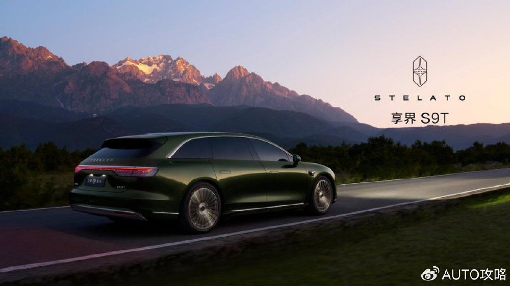 30.98万起！享界S9T的「破圈」，是旅行车的「新生」