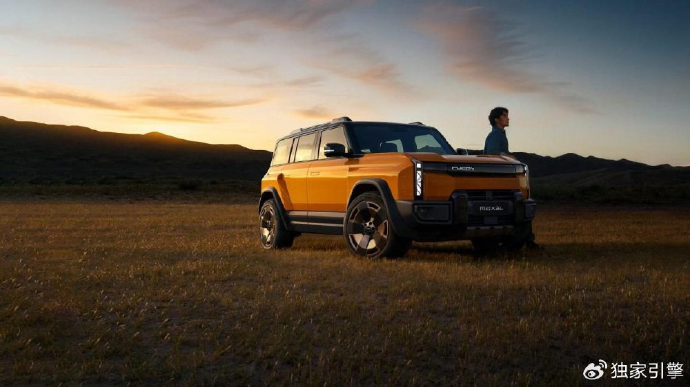 混动SUV市场的新“搅局者”！奇瑞风云X3L上市，哪款值得购买？