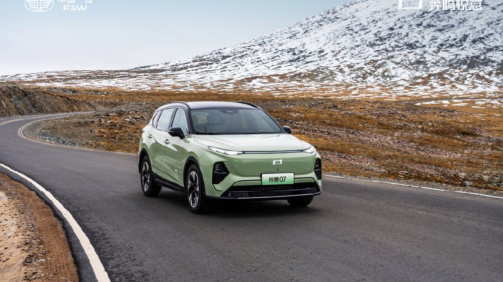 超长续航+超高质价比 一汽奔腾悦意双子星“畅享版”上市售8.88万起