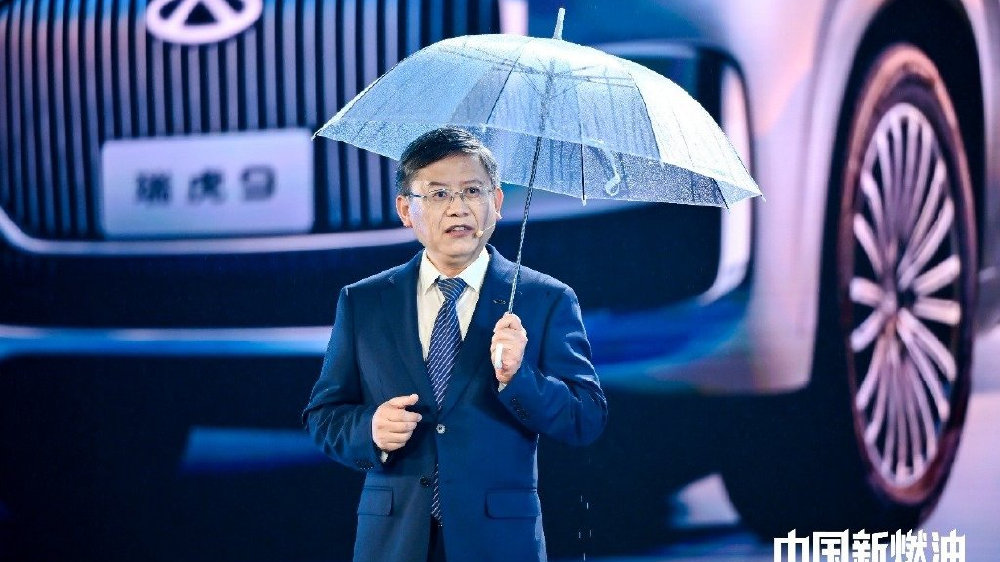 国庆限时抢鲜价12.79万元起！瑞虎9双旗舰上市