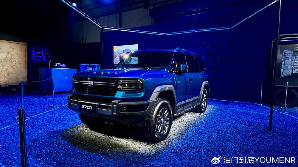 32.99万元起价，纵横G700正式上市