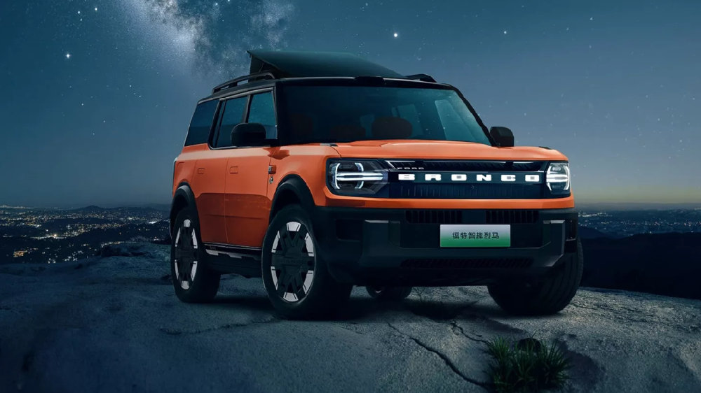 【踢车问答】福特的智趣烈马还是“烈马”吗？