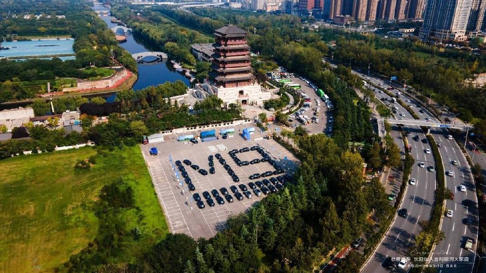 吉利银河M9尊享交付日·西安站 百台交付活动圆满举行