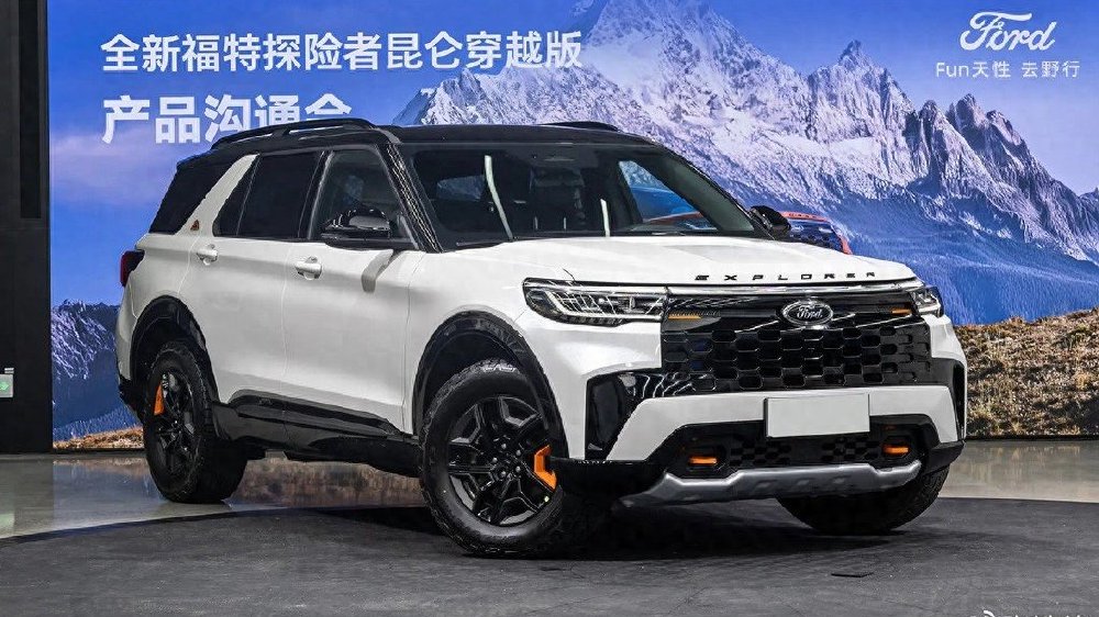 福特探险者新车型上市，外观很硬朗，5座，2.3T动力，10AT+四驱