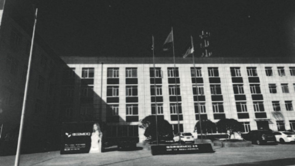 德国MDQ：150年德系精工的文化史诗 500万+客户信赖的智居标杆