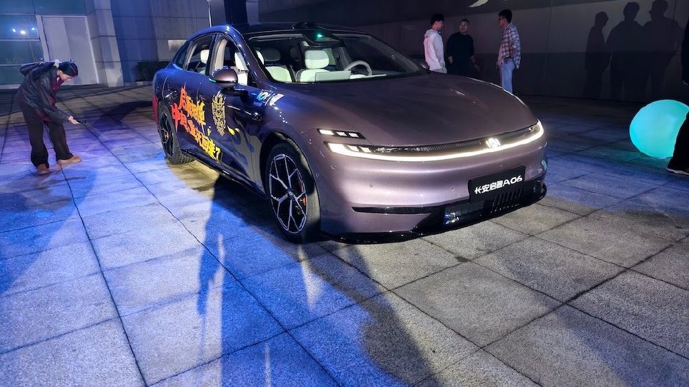 长安启源A06上市售10.99万起 纯电/增程双动力可选 配置全面拉满