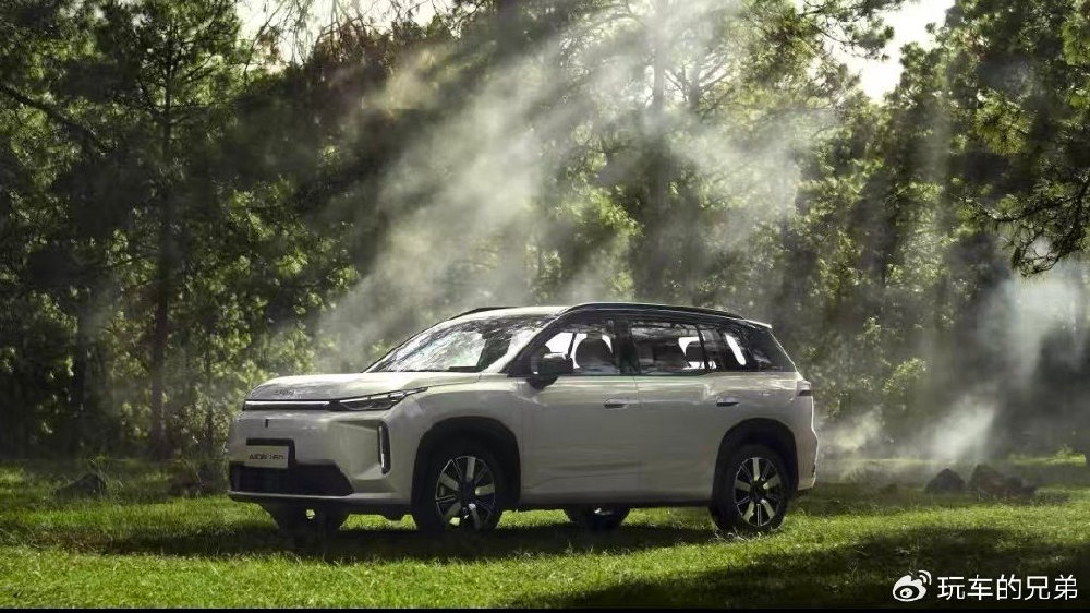 自带车外投影仪，空间表现越级，埃安i60限时10.48万元起