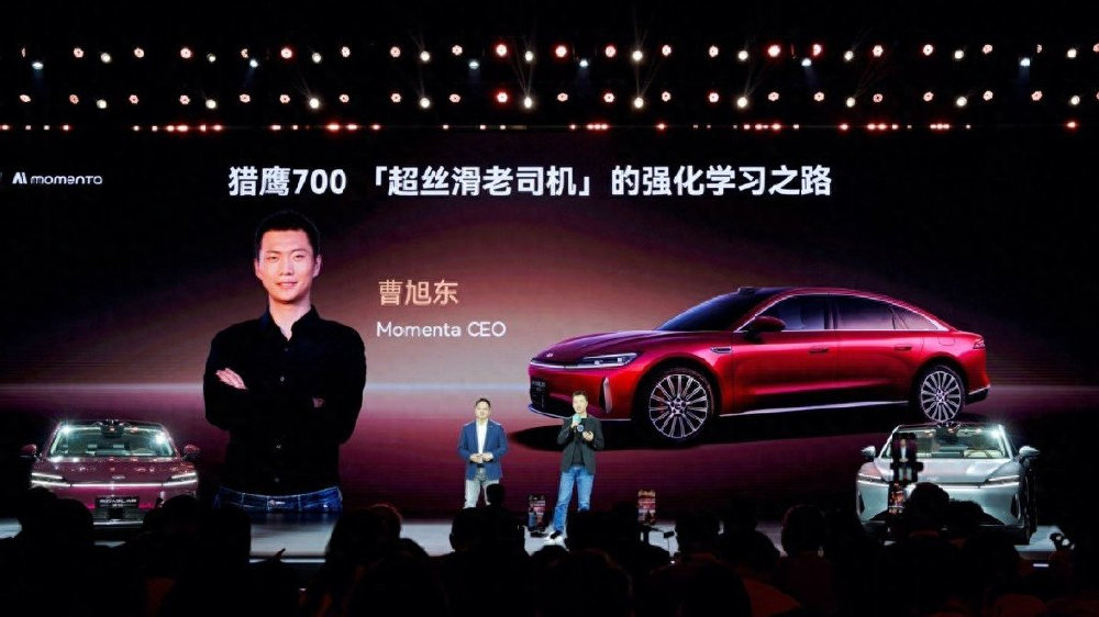 智驾+豪华，风云A9L光辉（四驱）破局C级市场