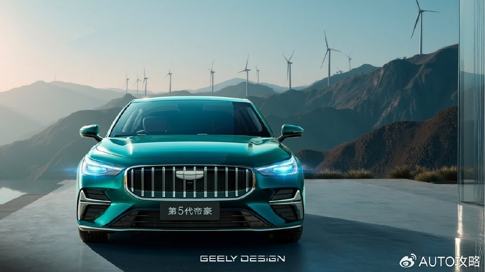 从「将就」到「讲究」，6.59万元起的第5代帝豪让老司机都喊「香」