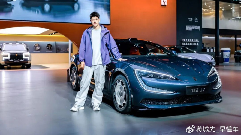 仰望U9X领衔登陆广州车展，想要体验仰望汽车的车迷不要错过了