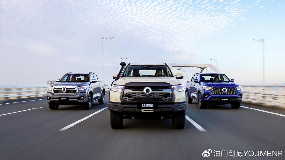 20余款车型版本，9.98万元起价，2026款长城炮广州车展上新