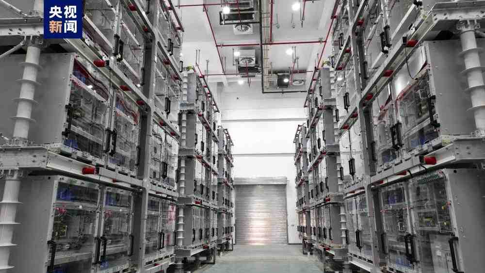 世界首个电磁橇设施在济南成功运行休闲区蓝鸢梦想 - Www.slyday.coM 世界首个电磁橇设施在济南成功运行休闲区蓝鸢梦想 - Www.slyday.coM