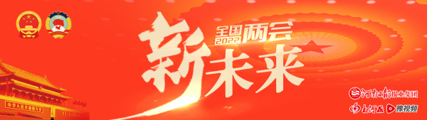 代表委员声音|服务“一带一路”建设 建议打造中国东盟职业教育合作共同体休闲区蓝鸢梦想 - Www.slyday.coM 代表委员声音|服务“一带一路”建设 建议打造中国东盟职业教育合作共同体休闲区蓝鸢梦想 - Www.slyday.coM