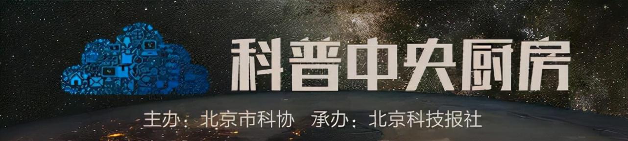复习了!“天宫课堂”第二课里的科学奥秘休闲区蓝鸢梦想 - Www.slyday.coM 复习了!“天宫课堂”第二课里的科学奥秘休闲区蓝鸢梦想 - Www.slyday.coM